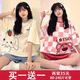 HKZN夏季純棉睡衣女士短袖加大码宽松胖mm200斤可爱家居服套装可外穿 678玉桂狗+691黑纹熊 M 80-98斤可穿