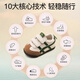 Inbemini 2025 autumn toddler shoes for boys, infant shoes, soft soles, new children's sports shoes, children's shoes, beige green, specially molded soles * soft cushioning, size 26, inner length 16.0CM, suitable for feet about 15.5C