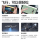 Botan UAV Fernbedienungsflugzeug Einführung in die intelligente Hindernisvermeidung von Luftableitungen 8K Ultra HD GPS-Positionierung Dual Battery-8K Upgraded Blu-ray Carbon Fibre Edition-24 km/GPS-Positionierung verbessert