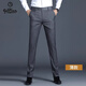 
GY goldlion striped free ironing pants for men. Loose summer light luxury business casual straight simple formal trousers 9901 black thin style 29