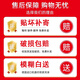 古筝教室布置装饰指法音乐培训班机构墙面贴纸琴行背景文化墙壁纸 02-QT4867-款二 5mm美晶板无包 超大
