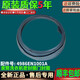 BEYZKLG滚筒洗衣机WD-T10175-T12157D/T10071门密封圈橡胶皮垫窗垫配件 原装原厂全新1001A门密封圈