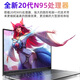 Quyiwu [2025 Intel's new Core i9 level] laptop thin and portable college student business office design independent live e-sports gaming laptop large screen portable Xinghe Silver [Intel 15.6-inch new N95 full-blooded version/4K 1TB solid-state drive 16GB DDR4 memory official