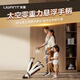 
uwant push-in wireless intelligent floor washing machine integrated automatic cleaning with mopping lightweight handle 180 flat lying large suction mopping machine floor cleaning machine Yunduo Plus enhanced version
