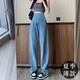 Cream Rabbit Maternity Jeans Spring and Autumn Outer Wear 2025 New Loose Wide Leg Pants Early Pregnancy Casual Belly Supporting Cigarette Straight Pants Spring and Autumn Style Black 2XL Recommended 150-170Jin Jin is equal to 0.5 kg