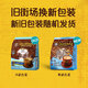 Le marché de la rue importé en Malaisie réduit le sucre trois en un café blanc instantané 630g * 2 sacs saveur d'origine 684g * 2 sacs 2x18x35g