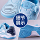 Stiga Table Tennis Chaussures pour hommes et femmes, chaussures de sport respirantes non glissantes pour les chaussures d'entraînement de compétition absorbant les amortisseurs résistantes aux stiga CS-S6B21 (bleu) Bouton 41 (255 mm)