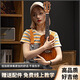 
Tido Ukulele Girl Beginners Voice Entry Level Children Adult Small Guitar 23 Inch Ukuleli Male Student Tido Musical Instruments