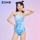 
ZOKE [Official Direct Sale] Racing Swimsuit Broken Shiny Girl One-piece Triangle Zoke Racing Girl Sling Swimsuit Mi Tangjiao Mi White Chestless Pad Double Clothes 12353 S