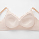 Fenten Wireless Bra 2025 Nouvelle gravité inverse soulevant la gelée de la gelée de support doux rassemblement des sous-vêtements sans trace pour les femmes