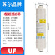 九阳通用滤芯九阳超滤净水机器JYW-HC1565/1583/1283WU1265全套装五级 1283全套（送2支PP棉）