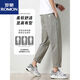 La marque Romon préférait un pantalon en coton pur pour les pantalons décontractés à neuf points de neuf points pour hommes. Suggestion de haute qualité] [95.110jin [Jin est égal à 0,5 kg]]]