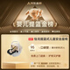 怡戈（Ekobebe）新生婴儿提篮式儿童安全座椅汽车用宝宝便携摇篮车载手提篮舒脊版