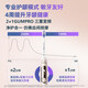 新安怡飞利浦PHILIPS电动牙刷HX3792/HX3892 钻石7系情侣款变频护龈软毛 HX3892蓝色盒装