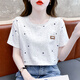 t恤女款2025年最新款棉印花短袖t恤女夏装2025新款宽松遮肚子设计 1396蓝色流星+8620爱心 S 适合80-99斤