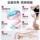 UlikeAir2 Max 2025 Newly Upgraded Sapphire Freezing Point Hair Removal Device Private Parts Shaving Device Birthday Gift