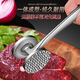 Home KATEI STORY Japanese Steak Beating Hammer Loose Meat Hammer Kitchen Household Beef Beating Hammer Tender Meat Rib Breaker Tool Beating Artifact