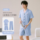 
ANTCITY 202025 new pajamas summer ice and snow thin simple loose short sleeve shorts trousers home clothing three-piece set 02J14902+K15902 L