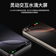 EMOL15Promax2025 new ultra-thin 5G mobile phone wifi e-sports large screen full network connection 100 yuan phone cheap old man backup new phone student captain battery life old man smartphone black [original unopened] 8 cores + 128G