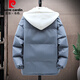 皮尔卡丹（pierre cardin）羽绒服男冬季新款潮牌三防连帽男士休闲外套韩版防寒加厚保暖衣服 ND756米白色 M