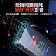 Fanmu recording pen with high-definition noise reduction student class recording tool for lawyers can convert text [Android_Hongmeng_Apple 15 and above models (Type-C interface 128GB [Save for about 9216 hours of recording] Continuous recording for about 5 days