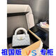 2025 24Asoblack long box bag makeup 16 with mirror black sheepskin black buckle storage box 1047 24
