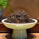CHEN YUNNAN Menghai Palace Pu'er té maduro té negro té té viejo té de pusan sabor tipo de sabor 8 gramos * 1 bolsa
