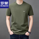 Camiseta de manga corta Romon Summer Summer New Style de mediana edad y joven cuello redondo suelto Lo suelto transpirable a media manga top casual fresca ys9929 bingpo azul [con etiqueta] 3xl 125 [180-200Jin [Jin equivale a 0.5 kg]]