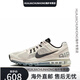 Nike (NIKE) Nike men's shoes AIR MAX 2013 summer full palm air cushion shock-absorbing and breathable sports running shoes HJ7901 HF4884-100 41