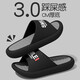 Slippers Anshangfen Eva For Men 2025 Nouvelles sandales épaisses intérieures sans glissement et anti-odor