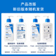 适乐肤（CeraVe）【张凌赫同款】保湿润肤C乳236ml(补水修护身体乳液面霜男女护肤)