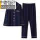 Modal Cotton Pyjamas für Frauen langärmelige Frühlings- und Herbst-Strickjacke koreanische Version Einfacher Farbdünnstil für Outdoor-Kleidung für Heimkleidung für Home Cloding Anzug WD9905 XL [Empfohlen 120-140jin [Jin gleich 0,5 kg]]