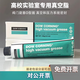 Dow Corning HVG high vacuum lubricating grease sealant 976V semiconductor equipment sealing vacuum silicone grease HVG old packaging 150g/box