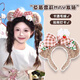 XPEL Amusement Park Photo Cartoon Cute Headband Women's Parent-child Headwear Face Wash Headband Princess Bow Hair Accessory Hairpin Minnie Bow Headband 1