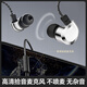 Misheng Tianheba auriculares para juegos Wired Delta Delta Mobile Eports Eports con auriculares micrófonos Escuchar y reconocimiento de sonido Cable conmutable a nivel de fiebre de 3.5 mm con micrófono + Nebulosa Tarjeta de sonido
