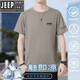 JEEP SPIRIT冰丝短袖T恤男2025新款夏季薄款透气宽松大码速干衣印花运动半袖 JP17088:藏蓝 2XL 建议145-160斤