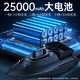 Maigoden's Nest Boat 12V High Power à haute vitesse Remote Control Boat GPS Positionnement de retour automatique Boat de pêche longue distance