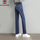 
AEMAPE black and gray loose small straight jeans for women, slim 2025 Spring and Autumn New Elastic High Waist Stretch Slim Trousers Trends 6626 Black and gray straight trousers 27 size two feet (95-105Jin [Jin equals 0.5 kg])