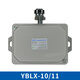 Chint travel switch YBLX-10/11 10/12 Crane crane traveling crane LX10 limiter YBLX-10/11