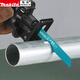 Wen Yijia sierra personalizada sierra de sierra corta metal de metal Woodworking cuchilla de sierra más larga dental meta gruesa recíproca de sierra cuchilla de sierra 152 mm cinco b16835