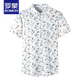 罗蒙（ROMON）25夏季新款男装短袖衬衫薄款衬衣时尚潮流休闲爸爸装上衣 9898金色 L 170