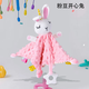Toana para toallas muñecas bebés sueño plush juguete mano muñeca muñeca muñeca mano bola de pelota 30 cm1 solo frijoles toalling toalling toothing elefante mano muñeca estilo muñeca