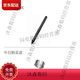 WACOM Digital Tablet CTL672/472 Drucksensor Pensschatten Tuo Cth690 490/CTL690 Pen LP-190 Brandneue Nude Pen + Stift Hold + Pen Change-Gerät