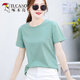 
Woodpecker high-end pure cotton T-shirt for women short-sleeved loose versatile solid color cotton green half-sleeved T-shirt summer top 6172 light purple short-sleeved M (recommended 80-105 Jin [Jin equals 0.5 kg])