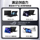 ROG显卡坞拓展坞 显卡坞幻x幻13幻16掌机专用 XG外接显卡坞RX6850M 全新