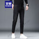 Romon Summer Fino Black and Grey Nine Point Jeans Slim Slim Feet Pequeños Estilo coreano Elástico versátil Casual 9 puntos 1048 Negro de nueve puntos 28 cintura 2 pies 1 1