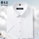 Yageor flagship official store short-sleeved shirt men's iron-free business casual professional versatile formal dress striped solid white shirt comfortable small purple stripes (DX6624) 45 (suitable for 190-210Jin [Jin equals 0.5 kg])