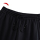 ANTA (ANTA) Kyrie Irving Series丨American loose drape sports trousers for men and women plus velvet wide-leg casual pants basic black-2M (girls are recommended to choose one size smaller)