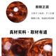 
Shantoulin Village Myanmar Huanghuali bracelet full of tumor scar grass rosewood cherry cherry 2.0 Buddhist beads comparable to Hainan Huanghuali bracelet 20mm (386a) 658