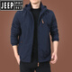 JEEP SPIRIT charge jacket men's spring and autumn men's outdoor American windproof waterproof windbreaker men's autumn sports jacket dark blue 9898 plus velvet 5XL